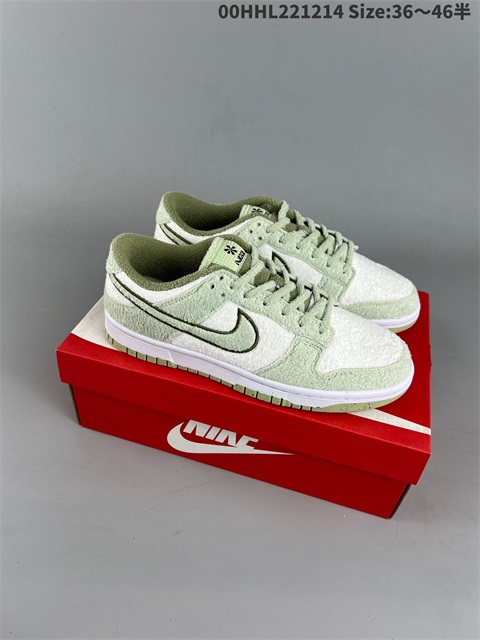 men low dunk sb shoes HH 2022-12-18-028